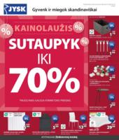 распродажи в Jysk-litva