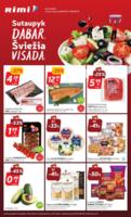 распродажи в Rimi