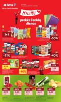 распродажи в Rimi