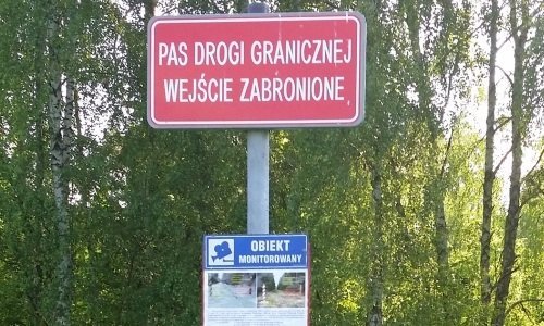 Вход запрещен на границе Польши