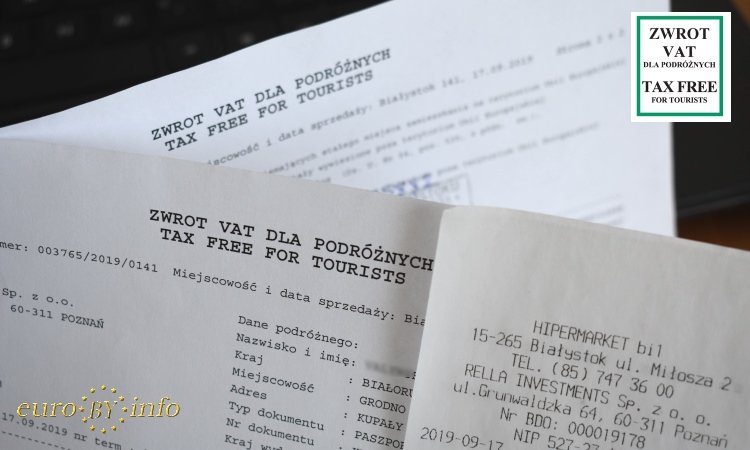 Возврат VAT из Польши [при закрытых границах]