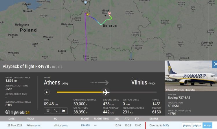 Самолёт Афины в Вильнюс через Минск