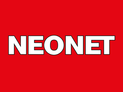 распродажи магазина Neonet в Восточной Польше