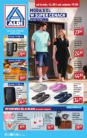 распродажи в Aldi в Польше