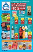 распродажи в Aldi в Польше