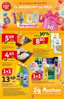 распродажи в Auchan в Польше