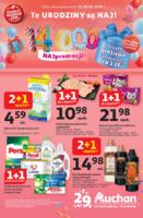 распродажи в Auchan в Польше