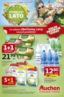 распродажи в Auchan в Польше