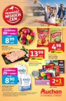 распродажи в Auchan в Польше