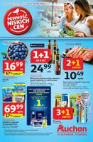 Auchan газетка в Польше