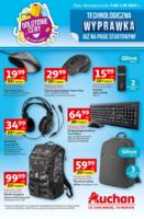 распродажи в Auchan в Польше