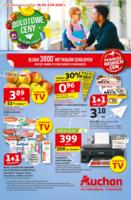распродажи в Auchan в Польше
