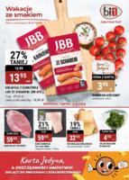 распродажи в Bi1 в Польше