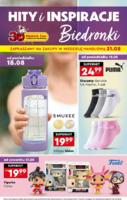 Biedronka газетка в Польше
