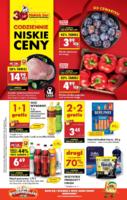 распродажи в Biedronka в Польше