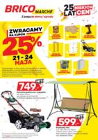 распродажи в Bricomarche в Польше