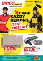 распродажи в Bricomarche в Польше