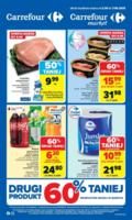Carrefour газетка в Польше