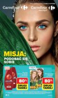 Carrefour газетка в Польше