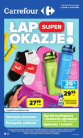 Carrefour газетка в Польше
