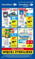 распродажи в Carrefour в Польше