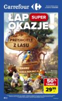 распродажи в Carrefour в Польше