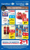 распродажи в Carrefour в Польше