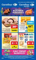 Carrefour газетка в Польше