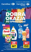 Carrefour газетка в Польше