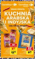 распродажи в Carrefour в Польше