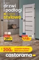 распродажи в Castorama в Польше