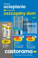 распродажи в Castorama в Польше