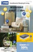 распродажи в Jysk в Польше