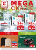 распродажи в Kaufland в Польше