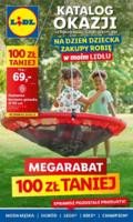 распродажи в Lidl в Польше
