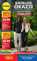 распродажи в Lidl в Польше