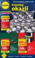 распродажи в Lidl в Польше