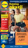 распродажи в Lidl в Польше