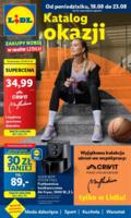 распродажи в Lidl в Польше