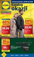 распродажи в Lidl в Польше