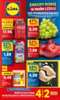 распродажи в Lidl в Польше