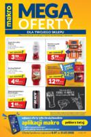 распродажи в Makro в Польше