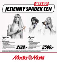 распродажи в Media Markt