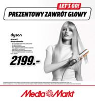 распродажи в Media Markt в Польше