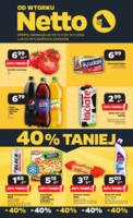 распродажи в Netto в Польше