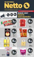 распродажи в Netto в Польше