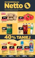 распродажи в Netto в Польше