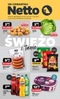 распродажи в Netto в Польше