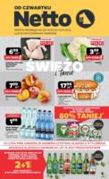 распродажи в Netto в Польше