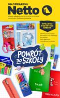 Netto газетка в Польше